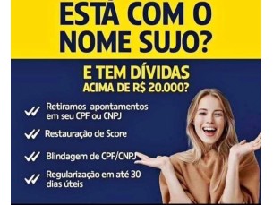 NOME SUJO NUNCA MAIS!